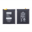 Аккумулятор для Samsung Galaxy S20 Ultra (G988B) (EB-BG988ABY) - Battery Collection (Премиум)