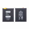 Аккумулятор для Samsung Galaxy S20 Ultra (G988B) (EB-BG988ABY) - Battery Collection (Премиум)