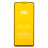 Защитное стекло "Полное покрытие" для Samsung Galaxy A23 (A235F) Черный