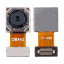 Камера для Realme C11 (RMX2185) (13 MP) задняя