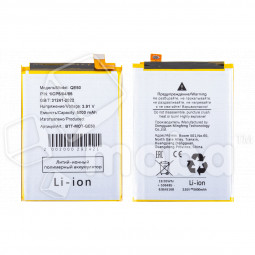 Аккумулятор для Motorola Moto G85 (XT2427-3) (QE50)