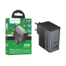 Сетевое зарядное устройство USB/Type-C Hoco CS74A (45W, QC3.0, PD, 2 порта) Черный