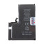 BTT-PMIPRM140-JC-HC