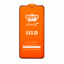 Защитное стекло "Премиум" для Xiaomi Redmi 12 4G/13 4G/Poco M6 4G Черный