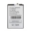 BTT-HUW-HB4766A2EHW