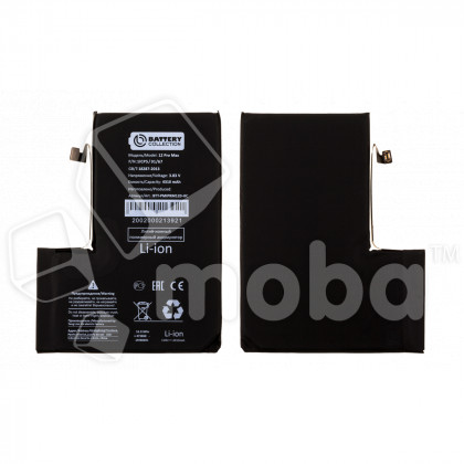 Аккумулятор для Apple iPhone 12 Pro Max - Battery Collection (Премиум) - усиленная 4310 mAh