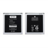 Аккумулятор для Samsung Galaxy G530H/G532F/J500H/J320F/J250F/J260F (EB-BG530CBE) - Battery Collection (Премиум)