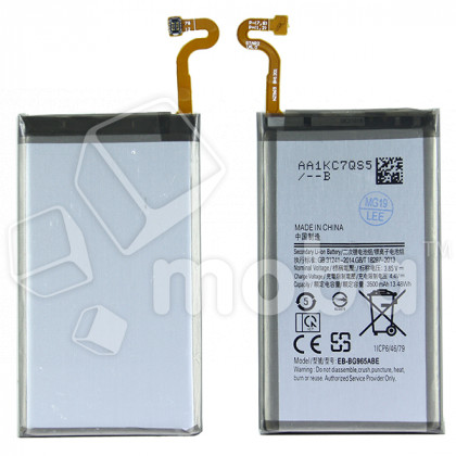 Аккумулятор для Samsung Galaxy S9+ (G965F) (EB-BG965ABA)