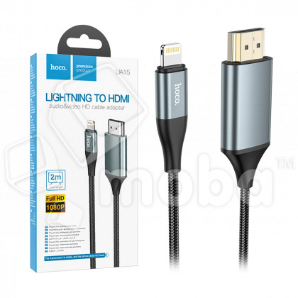 Кабель Lightning - HDMI Hoco UA15 (1080р HD, оплетка нейлон, 2 м) Серый