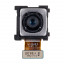 CAM-SSG-G990B-12MP-RR