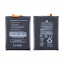 Аккумулятор для Blackview BV6600 (Li515876PHTT)