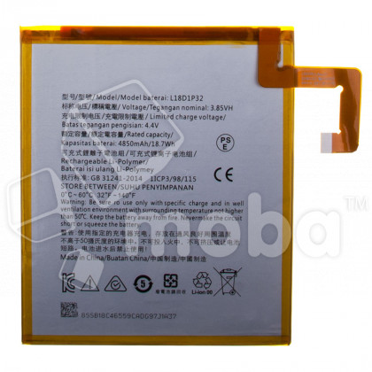 Аккумулятор для Lenovo Tab M10 TB-X505X/Tab M10 TB-X605X (L18D1P32)