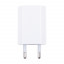 Сетевое зарядное устройство USB для iPhone "Призма" (5W) (тех.упак.) Белый - Китай
