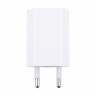Сетевое зарядное устройство USB для iPhone "Призма" (5W) (тех.упак.) Белый - Китай