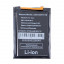 BTT-BV-LI456182PHTTB