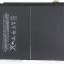 Аккумулятор для Apple iPad Air 2 9.7" (2014) A1547