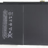 Аккумулятор для Apple iPad Air 2 9.7" (2014) A1547