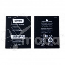Аккумулятор для Samsung Galaxy A01 Core (A013F) (EB-BA013ABY) - Battery Collection (Премиум)