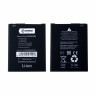 Аккумулятор для Samsung Galaxy A01 Core (A013F) (EB-BA013ABY) - Battery Collection (Премиум)