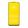 Защитное стекло "Полное покрытие" для Realme 9/11 4G Черный