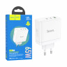 Сетевое зарядное устройство USB/Type-C Hoco N30 (65W, QС3.0, PD, GaN) Белый