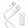 Кабель Type-C - Lightning BC X81 Soft (PD) Белый