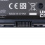 BTL-HP-MO06