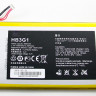 Аккумулятор для Huawei MediaPad 7 Classic/T1 7.0"/T3 7.0" (HB3G1)