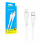 Кабель Type-C - Lightning Borofone BX51 (2.4A, 12W) Белый