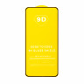Защитное стекло "Полное покрытие" для Xiaomi Redmi 10 2022 Черный