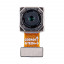 CAM-REAL-C15-13MP-RR