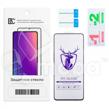 Защитное стекло "Премиум" для Realme C67 4G Черный