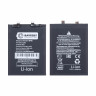 Аккумулятор для Xiaomi Poco X5 Pro 5G/F5/Redmi Note 12 Pro 5G (BP4K) - Battery Collection (Премиум)