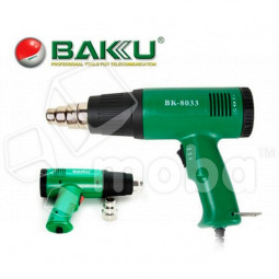 Фен строительный BAKU BK-8033 (1600W)