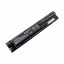 Аккумуляторная батарея для ноутбука HP ProBook 440, 445, 450, 450 G0 (HSTNN-YB4J)