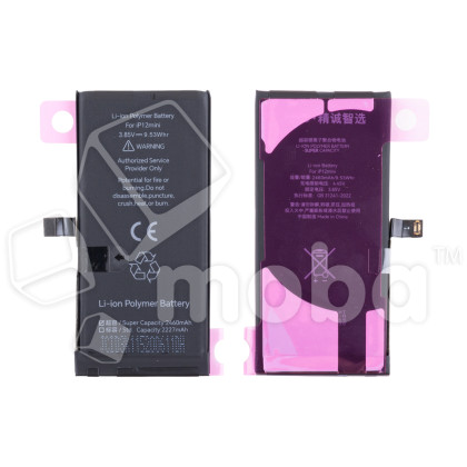 Аккумулятор для iPhone 12 mini - JCID с верификацией - усиленная 2460 mAh
