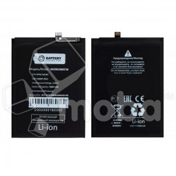 Аккумулятор для Huawei Honor 10 Lite/10i/P Smart 2019/20e (HB396286ECW) - Battery Collection (Премиум)