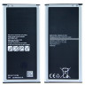 Аккумулятор для Samsung Galaxy J7 2016 (J710F) (EB-BJ710CBE)