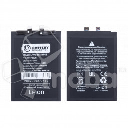 Аккумулятор для Xiaomi 12 Lite (BP4B) - Battery Collection (Премиум)