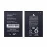 Аккумулятор для Nokia C20 (BL-29CI)