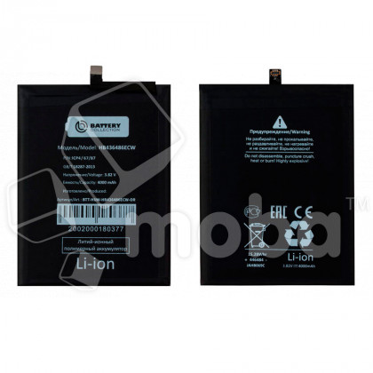 Аккумулятор для Huawei P20 Pro/Mate 20/Honor View 20/20 Pro (HB436486ECW) - Battery Collection (Премиум)