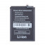 BTT-HUW-HB496493EGW