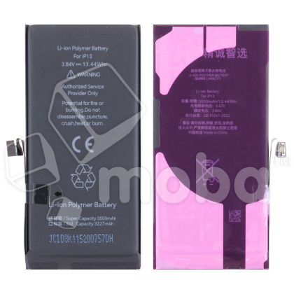 Аккумулятор для iPhone 13 - JCID с верификацией - усиленная 3500 mAh