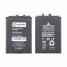 Аккумулятор для Xiaomi Poco X4 Pro 5G/Redmi Note 11 Pro 4G/5G/12 Pro 4G (BN5E) - Battery Collection (Премиум)