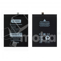 Аккумулятор для Huawei P Smart Z/Y9s/Honor 9X/9X Premium (HB446486ECW) - Battery Collection (Премиум)