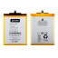Аккумулятор для Xiaomi Redmi 3/3S/3 Pro/4X (BM47) - Battery Collection (Премиум)
