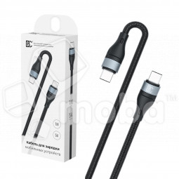 Кабель Type-C - Type-C BC X57 (5A, оплетка нейлон) Черный