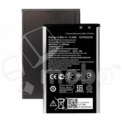 Аккумулятор для Asus Zenfone 2 Laser (ZE550KL/ZE601KL)/ZenFone Selfie (ZD551KL) (C11P1501)