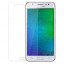 Защитное стекло (тех. упаковка) Samsung J510F (J5 2016)