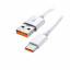 SZU-XMI-TRB-CHGR-33W-TPC-W_1